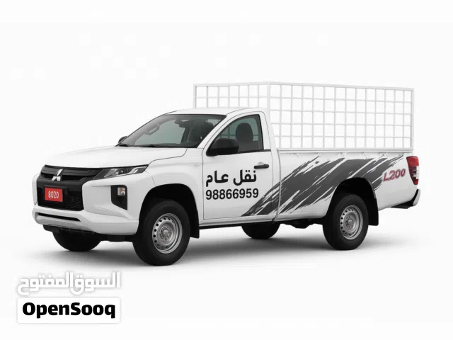 ابحث عن عقد سنوي بيك اب
