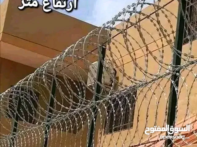 شركة البروف للأسلاك الشائكة