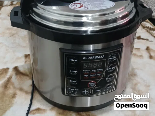 طنجرة طه جديد