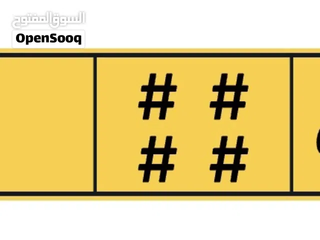 82 متشابه للبيع من المالك