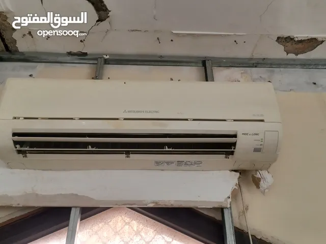 General 2 - 2.4 Ton AC in Ajman