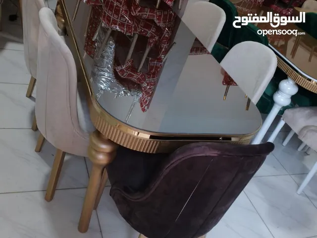 سفرة التريند خشب زان احمر Furniture oh