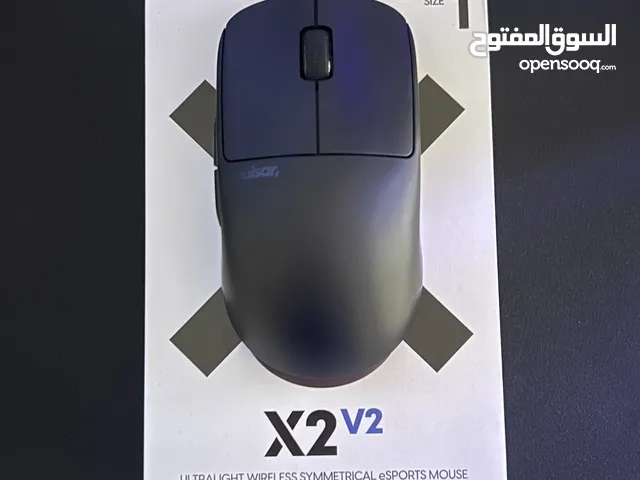 Pulsar x2v2 Mini gaming mouse