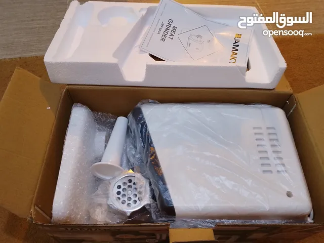 Grinders & Choppers for sale in Tripoli