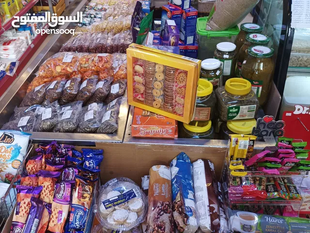 سوبر ماركت