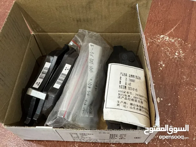 سفايف خلفية لسيارات Chevrolet captiva