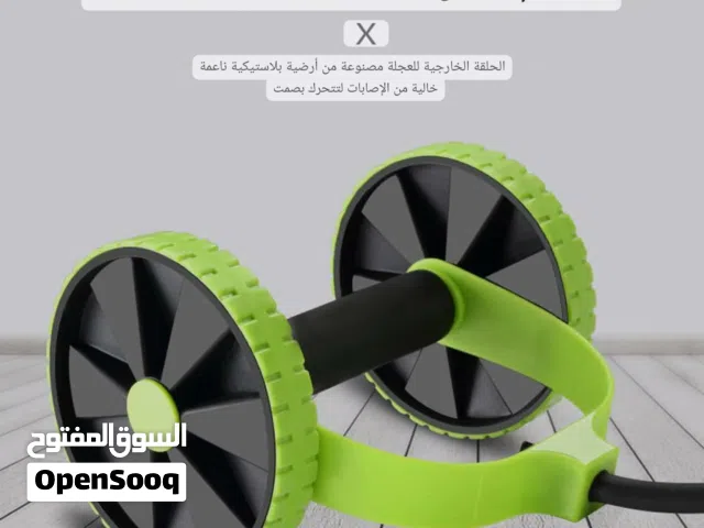 جهاز رياضه منزليه عجلة تمرين