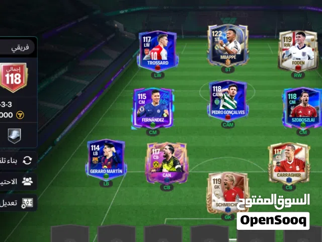Fifa Accounts and Characters for Sale in Qalubia