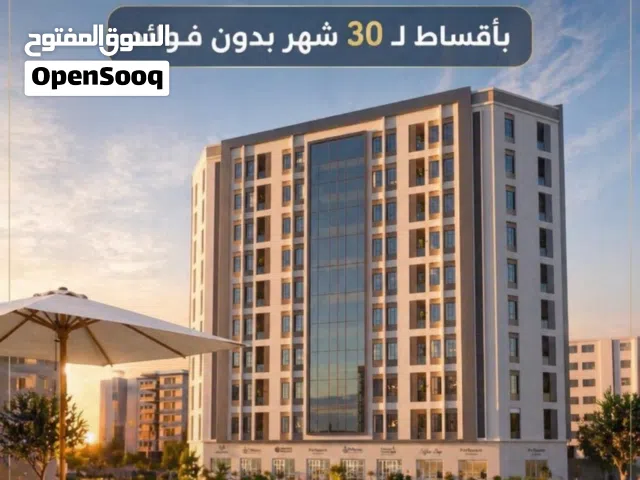 78 m2 2 Bedrooms Apartments for Sale in Muscat Al Khoud