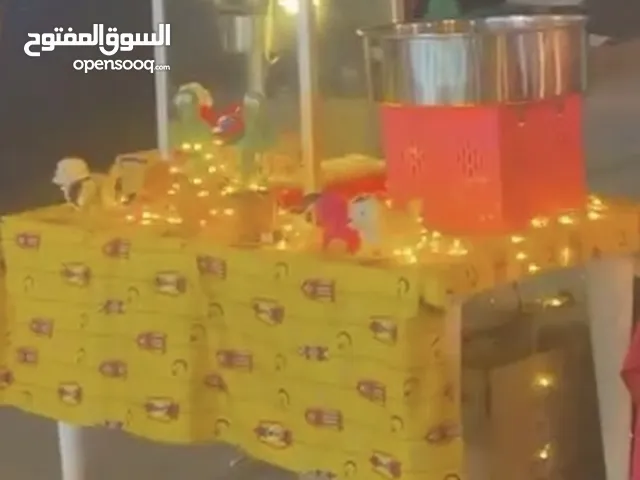مكينة حلوه و سبول
