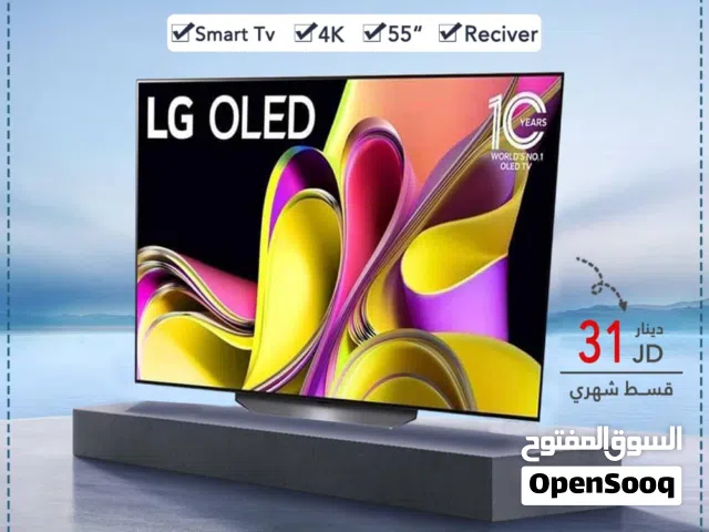 اقساط بدون دفعه اولى ( شاشة ال جي Tv LG 55 Inch 4K Smart )