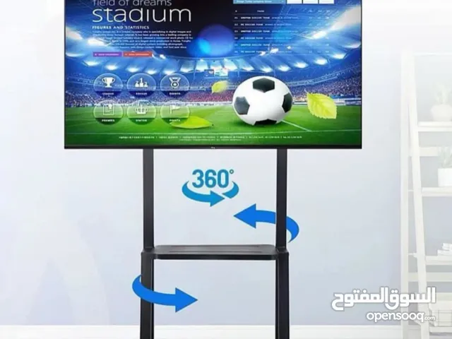 قاعدة حامل شاشة متحرك بعجلات – لجميع أحجام التلفزيونات