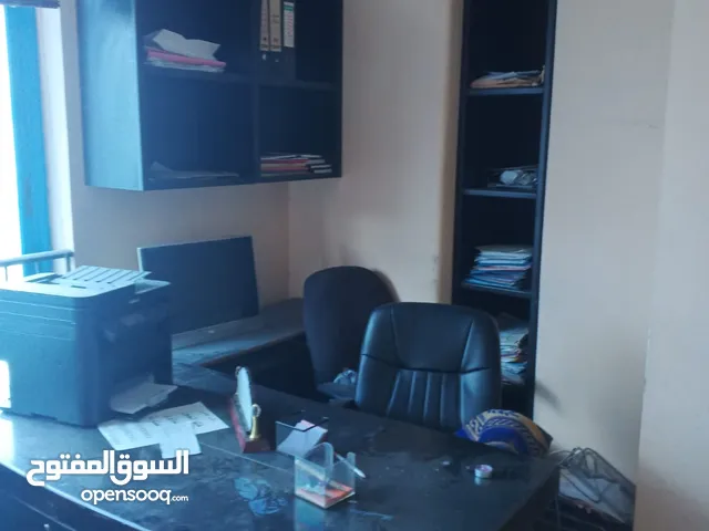 مكتب للبيع