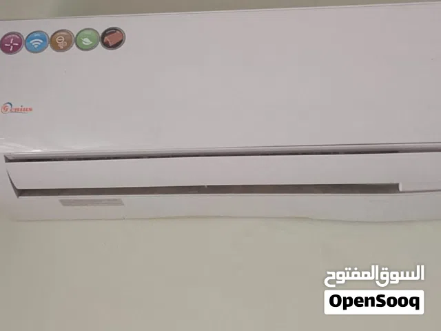 مكيفات للبيع