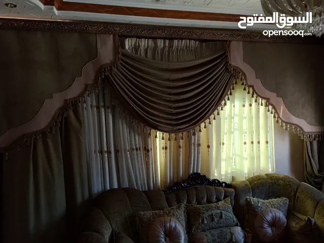برادي افخم انواع القماش
