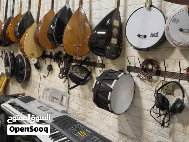 الات موسيقية