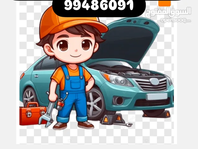 بنشر متنقل تصليح سيارات