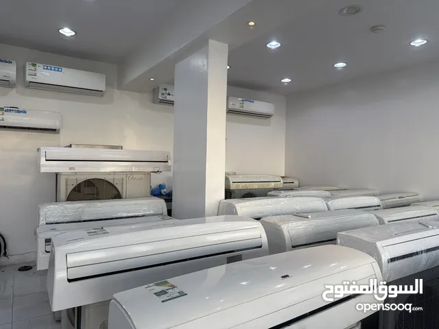Air conditioner 2025