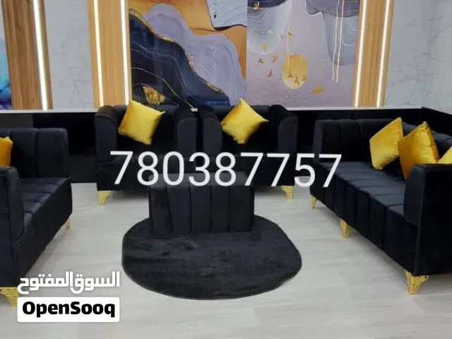 للبيع اطقم كنب يوجد جميع الالوان تناسب الجميع و لا تنسى هديتك المجانية
