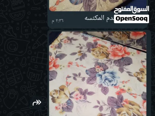 مكنسة التنظيف العميق