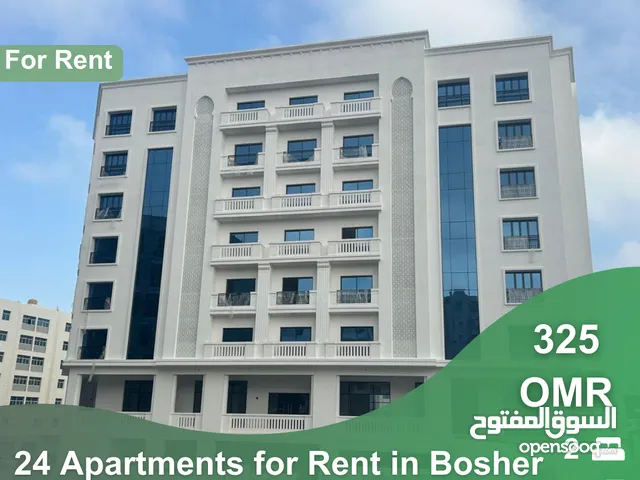 24 Apartments for Rent in Bosher  REF 437GB