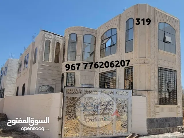 4m2 4 Bedrooms Villa for Sale in Sana'a Other