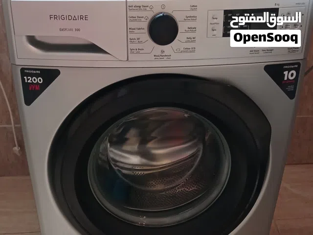 للبيع غسالة FRIGIDAIRE EasyCare 300 الأصلي فريجيدير 8 كيلو إنفرتر 1200 دورة - حالة ممتازة جداً