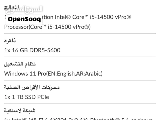 Windows Lenovo  Computers  for sale  in Zarqa