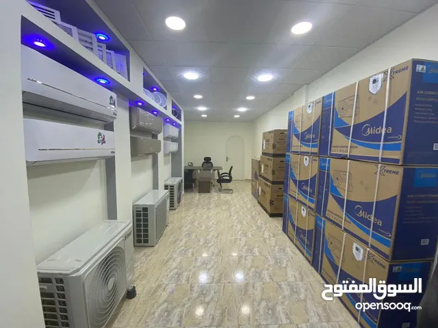 AUX 0 - 1 Ton AC in Amman