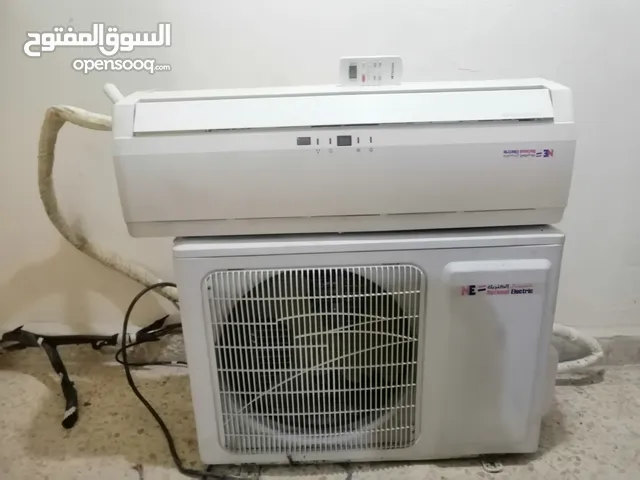 Other 1.5 to 1.9 Tons AC in Amman