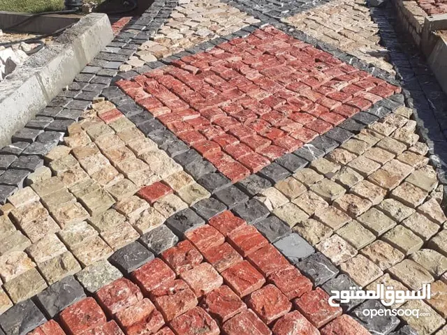 حجر مكعب في الأبعاد 10*10*10 5*10*10 جميع الاحجار - ترافرتين - جرانيت - رخام