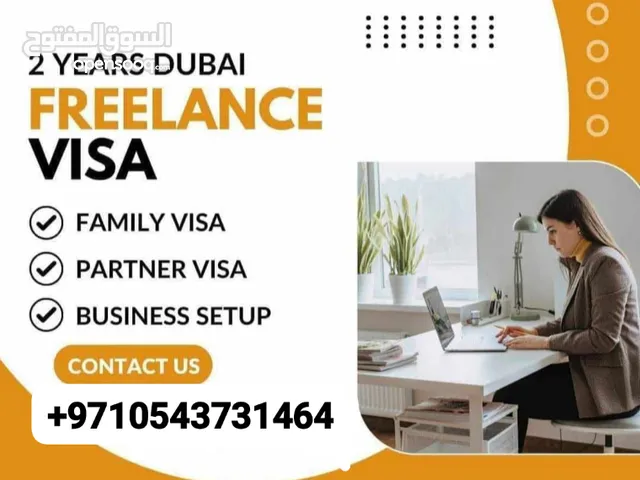 visit Visa and family Visa free lans visa and partner visa available