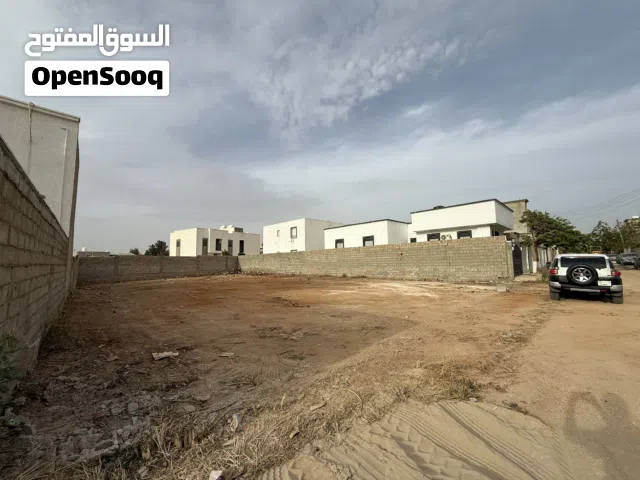 Residential Land for Sale in Benghazi Al-Sayeda A'esha