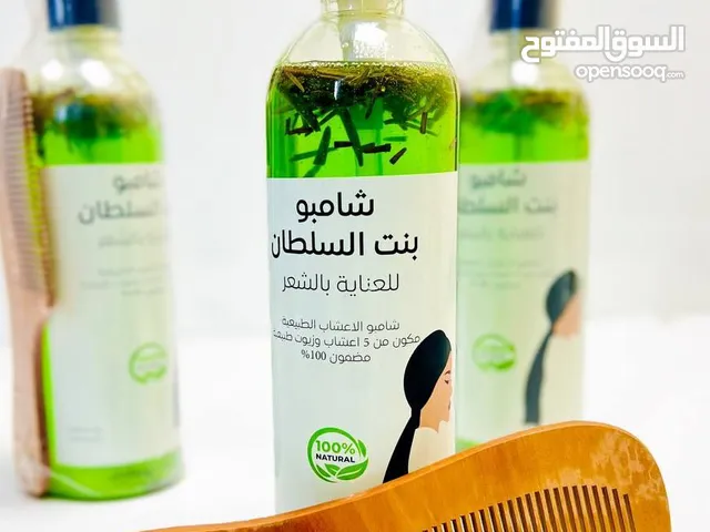 عــــــــــࢪض حـــــــصري يـــم مـــــارتـــينــا ســـــــــنتر وبـــس زيت بنت السلطان الاصلي ز