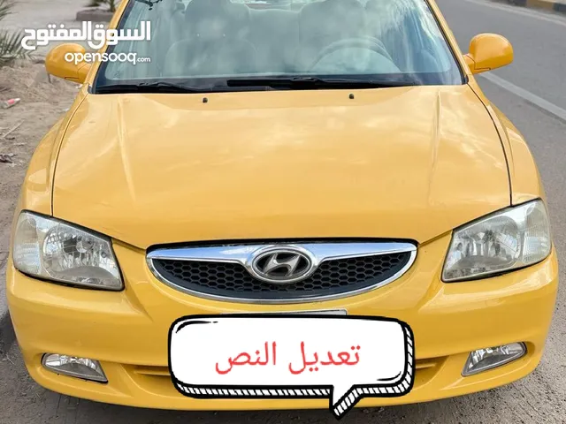 هونداي فيرنا