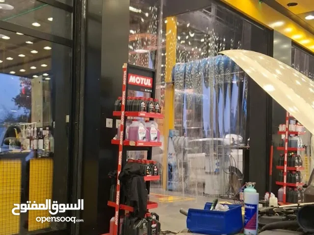 مطلوب مستثمر و شريك ف كراج تصليح سيارات ب الشويخ المشروع مربح