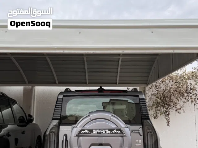 كفر جيتور 2 2025