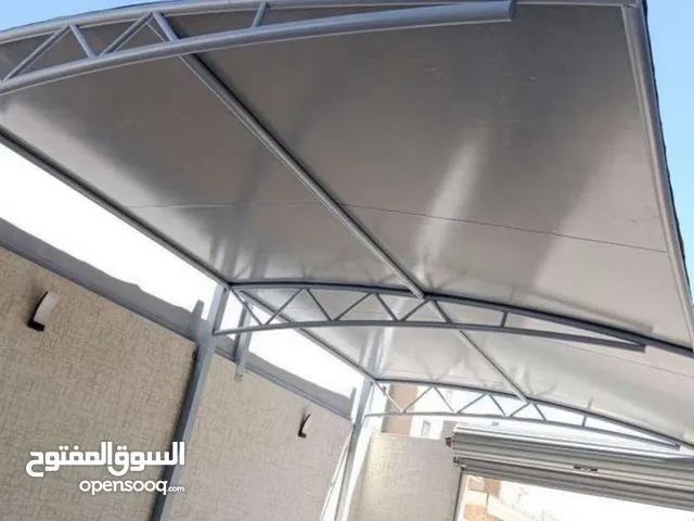 مضلات سيارات