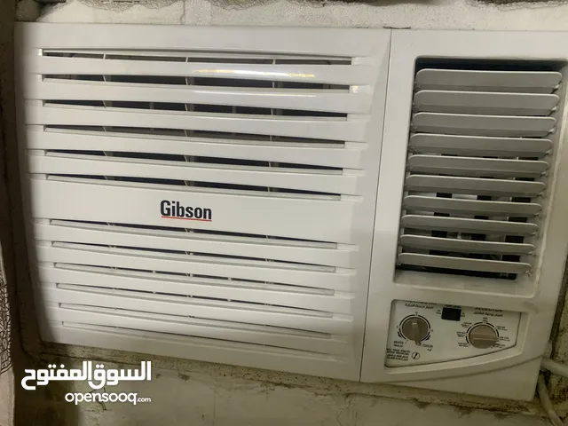 جبسون وندو