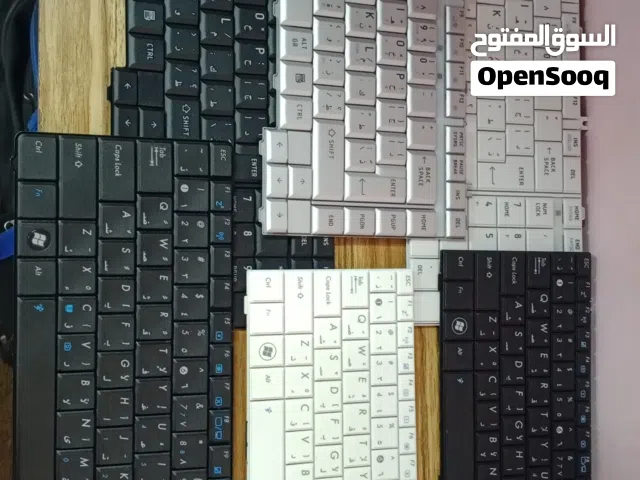 كيبوردات لاب توب