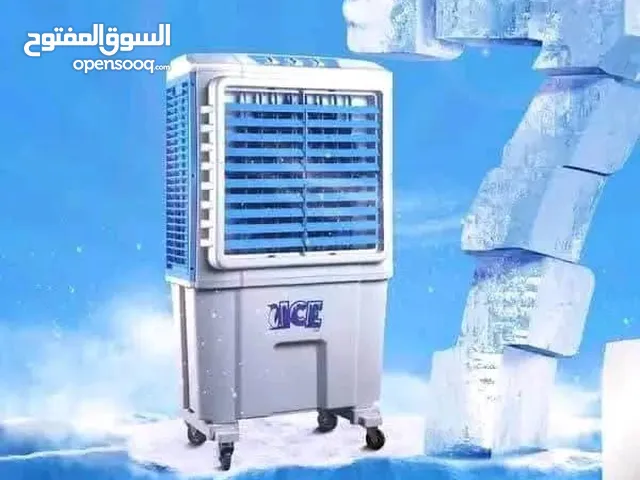 Ice Home 0 - 1 Ton AC in Kassala