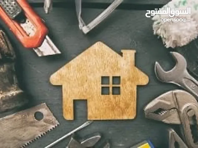خدمات صيانة وتشطيب المباني