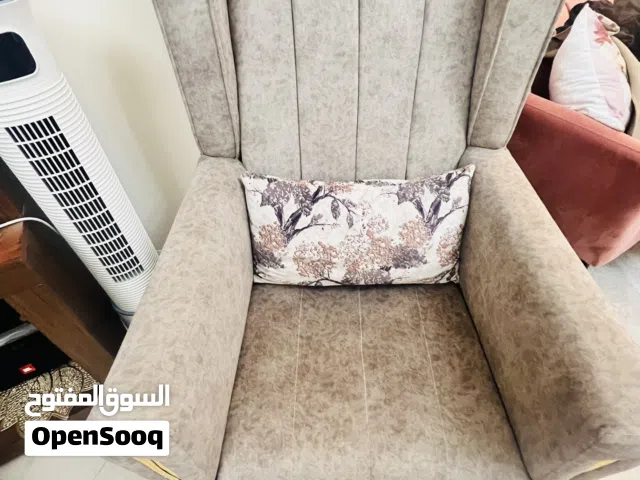 طقم انترية