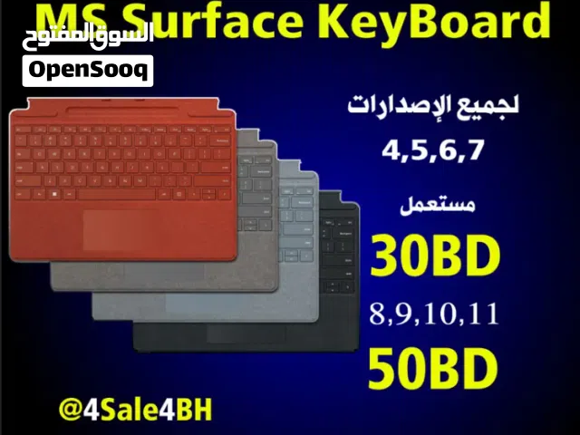 Microsoft Surface Pro Keyboard, Pen, Charger & Case وحة مفاتيح، قلم، شاحن، وحافظة حماية