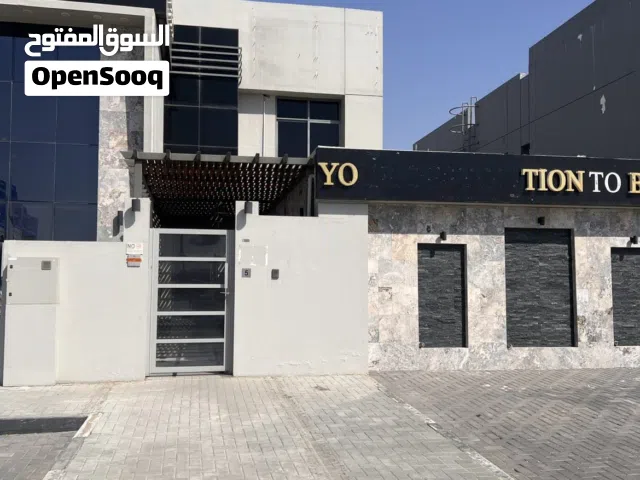 فيلا تجارى للايجار السنوى تصلح عيادة سبا مركز تجميل