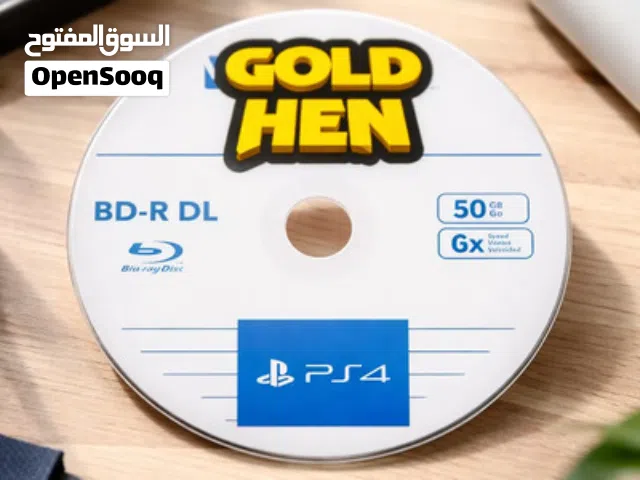 سي دي بلايستيشن4 لتعديل كل الاصدارات