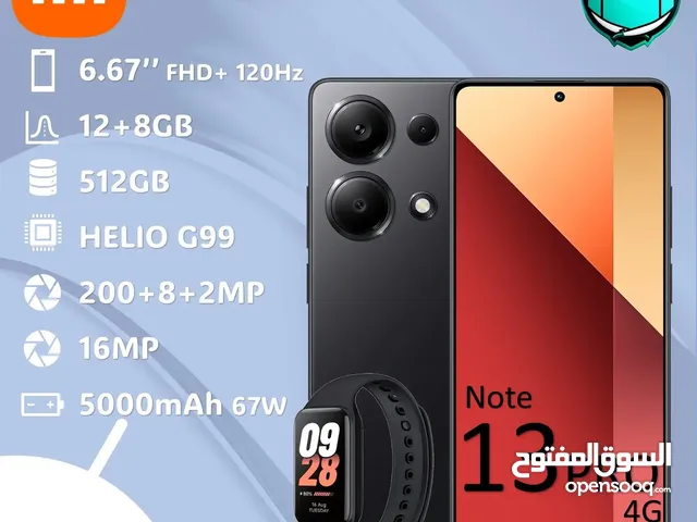 Xiaomi Redmi Note 12 Pro 512 GB in Amman