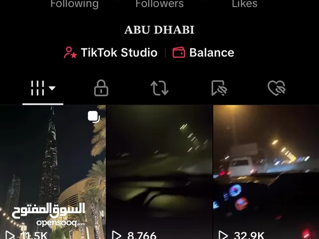 حساب تيك توك للبيع