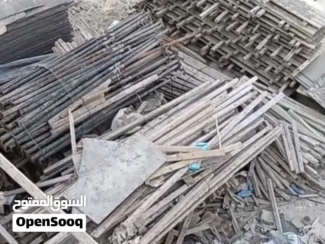 عدة مقاولات مستعملة للبيع