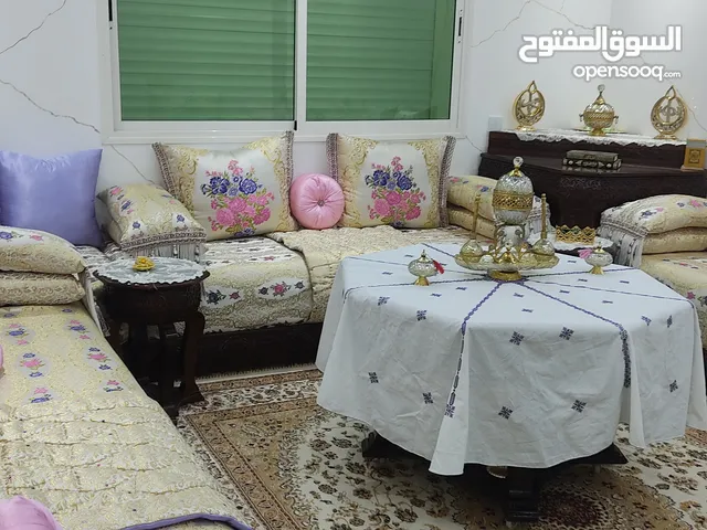 طلامط الصالون